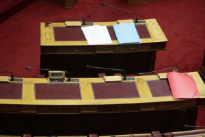 Προϋπολογισμός 2023: Όλες οι φοροελαφρύνσεις και οι παροχές