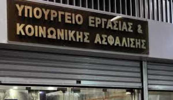 Κάρτα σίτισης Όλη η απόφαση ενεργοποιείτε την Παρασκευή