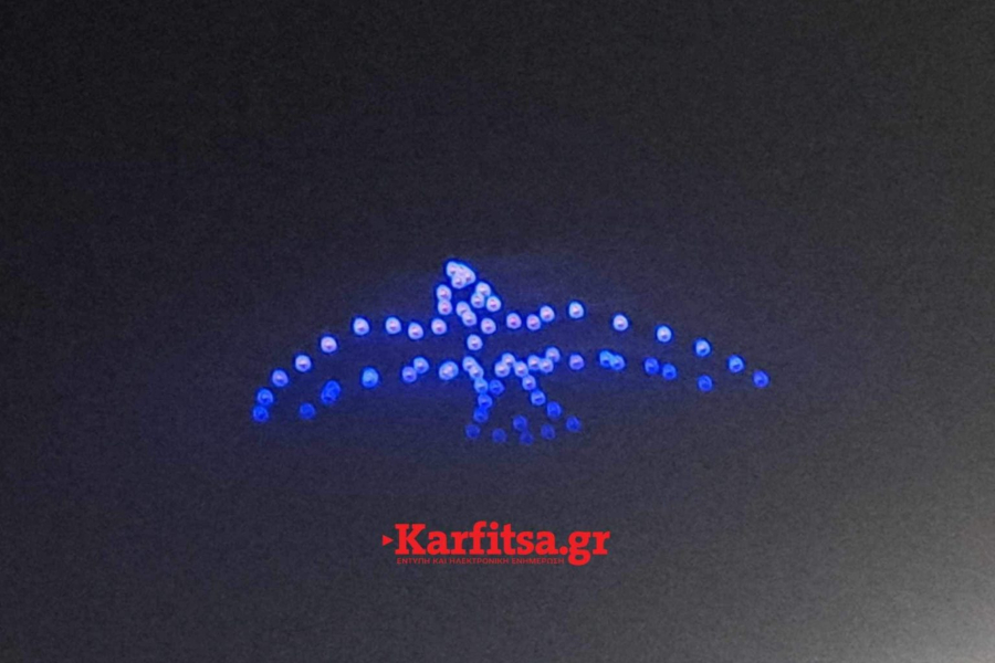 Drones της Πολεμικής Αεροπορίας «στόλισαν» τον ουρανό της Θεσσαλονίκης (βίντεο)