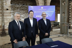 «ΔΑΙΔΑΛΟΣ»: Ξεκινά η υλοποίηση του νέου εθνικού υπερυπολογιστή