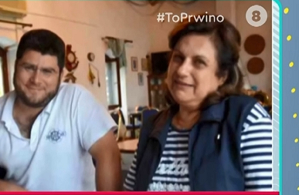 Μαίρη Παναγάκου: Οι επιστολές που άφησε ο γιός της λίγο πριν αυτοκτονήσει