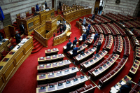 eurokinissi