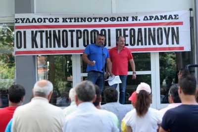 Κατάληψη στην ΠΕ Κιλκίς από αγρότες και κτηνοτρόφους