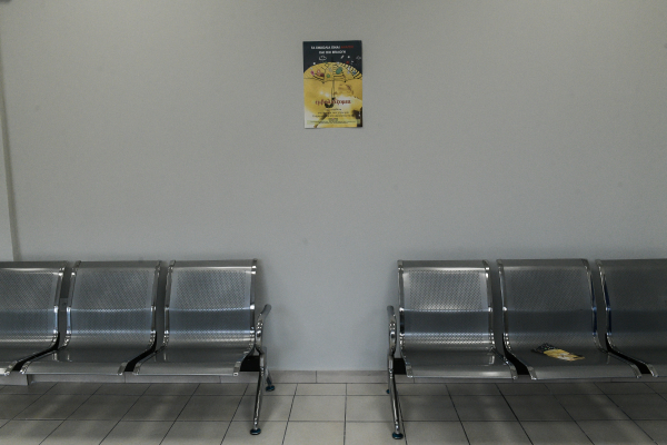 Πέθανε 30χρονη νοσηλεύτρια του ΠΑΓΝΗ μετά από κατανάλωση χαπιών