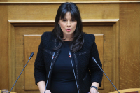 eurokinissi