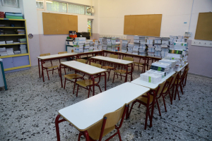 Στις 17 Μαρτίου η πρεμιέρα για τις εξετάσεις PISA 2025 - Η λίστα των σχολείων