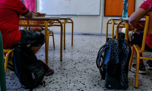 Σχολεία: Οι 2 μέρες που αλλάζει υποχρεωτικά το πρόγραμμα μαθημάτων τον Απρίλιο