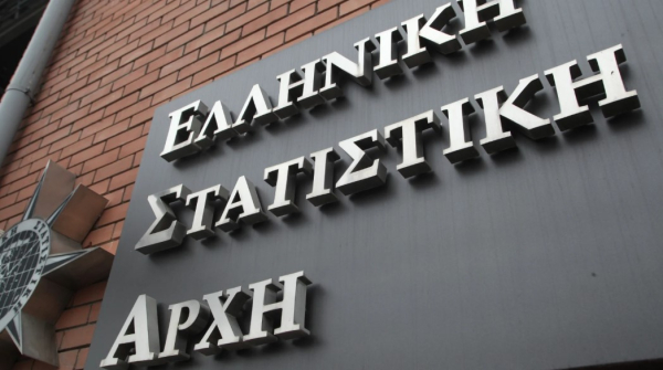 Greek Statistical Authority Investigates Labour Costs Across Key Sectors