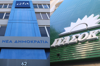 Τα χρέη της ΝΔ και του ΠΑΣΟΚ αυξάνονται, το σχέδιο αποπληρωμής αγνοείται