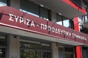 ΣΩΤΗΡΗΣ ΔΗΜΗΤΡΟΠΟΥΛΟΣ/EUROKINISSI