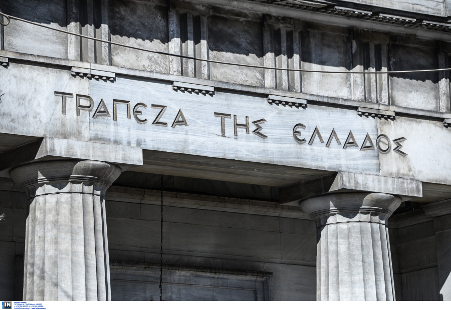 Αυξήθηκαν τα δάνεια στην Ελλάδα παρά τα υψηλά επιτόκια