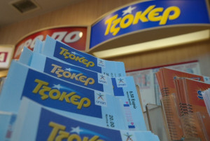 Στο κυνήγι των 5 εκατομμυρίων ευρώ οι παίκτες του ΤΖΟΚΕΡ