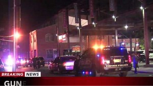 Πυροβολισμοί σε φεστιβάλ στο Νιου Τζέρσει - Ένας νεκρός και τουλάχιστον είκοσι τραυματίες