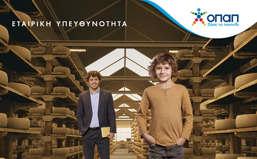 Ξεκίνησε η υποβολή αιτήσεων για τον έκτο κύκλο του προγράμματος «ΟΠΑΠ Forward»