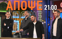 MasterChef 10: Δοκιμασία αντιγραφής για.. γερά νεύρα