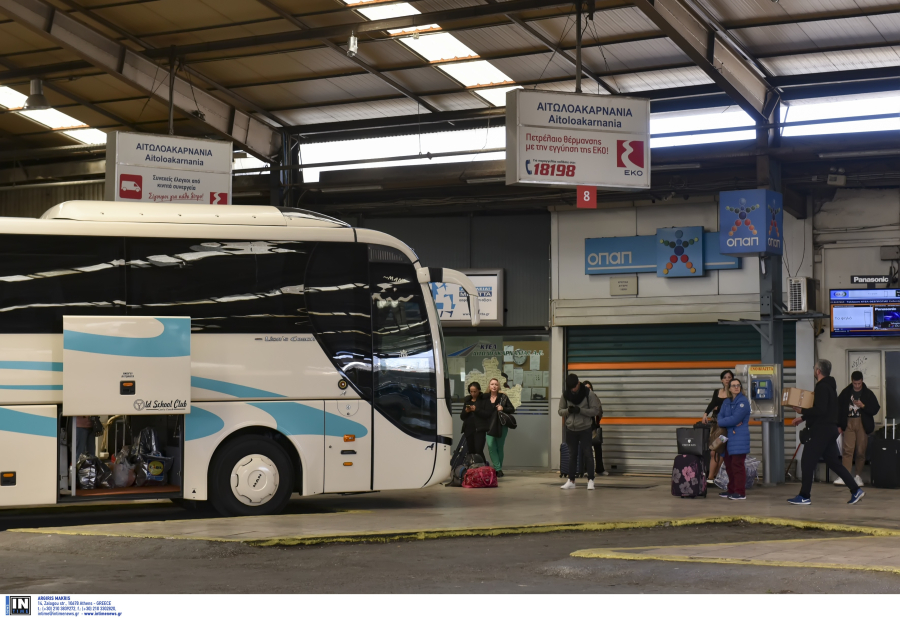 INTIME - ΑΡΧΕΙΟ