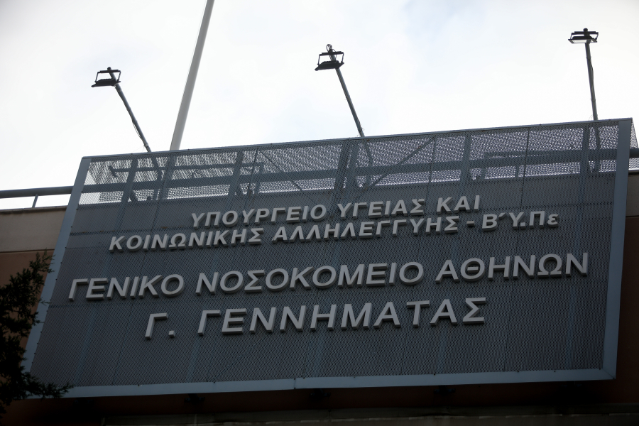 Παραλίγο τραγωδία στο «Γεννηματάς» - Ασανσέρ έπεσε από τον 3ο όροφο