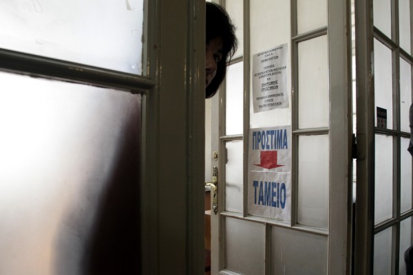 Χόντος Παλλάς Πολυκαταστήματα: Πρόστιμο ύψους 153.726,77 ευρώ επέβαλε η Επιτροπή Ανταγωνισμού