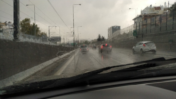 ΚΑΙΡΟΣ- ΚΑΚΟΚΑΙΡΙΑ