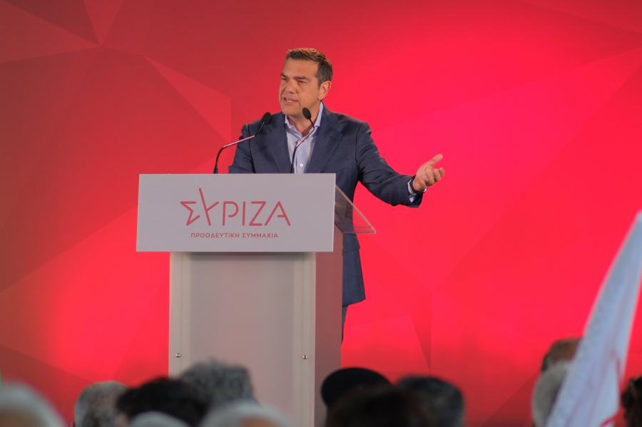 Ο Τσίπρας «απάντησε» για τις Πανελλήνιες 2023, «ελπίζω να μην αντιγράψατε Σκέρτσο – Μητσοτάκη»