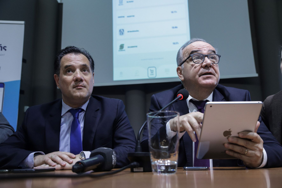 (Φωτ.: Eurokinissi)