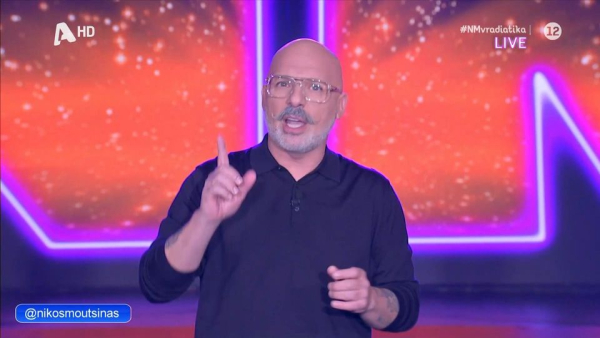 Νίκος Μουτσινάς: Η έναρξη του «Κωνσταντίνου» στο Βραδιάτικα