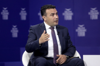 Στην Κωνσταντινούπολη ο Ζάεφ για συνάντηση με τον Ερντογάν