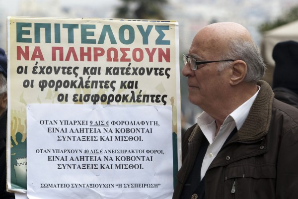 Νέο αφορολόγητο: Θα πληρώνουν φόρο άνεργοι και συνταξιούχοι των 345 ευρώ
