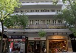 Αναρτήθηκαν οι πίνακες για το Μητρώο Συντονιστών του Εξωδικαστικού