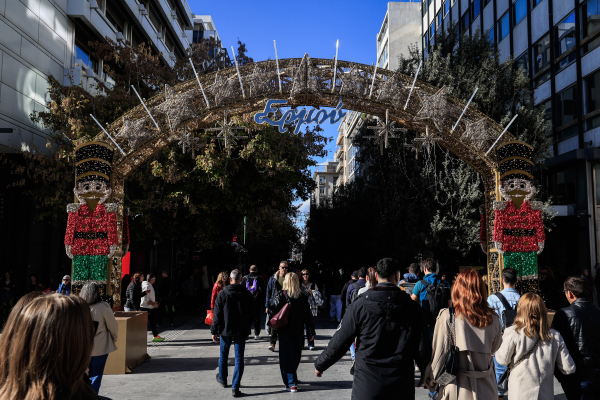 Κυριακή με ανοιχτά καταστήματα και σούπερ μάρκετ - Τι ώρα κλείνουν