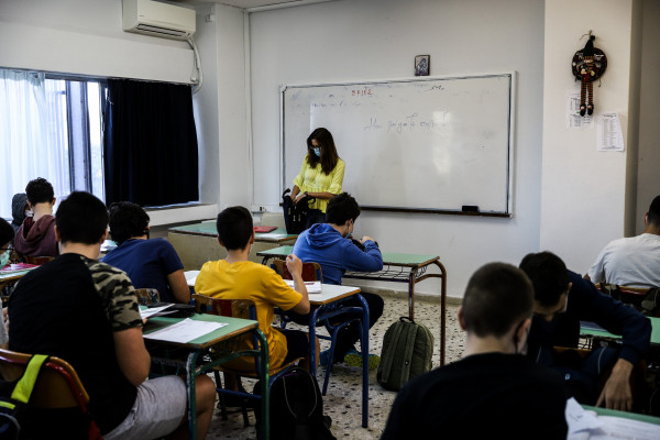 Σχολικά βιβλία Γυμνασίου: Πότε ξεκινά η διανομή