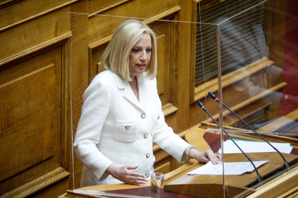 Αύριο το ετήσιο μνημόσυνο της Φώφης Γεννηματά