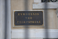 Ο φορολογούμενος οφείλει να αποδείξει την παραγωγικότητα των δαπανών του όταν αυτές αμφισβητούνται από την εφορία