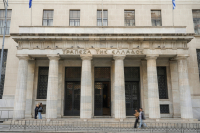 Τράπεζα της Ελλάδος: Η ειρήνευση στη Μέση Ανατολή μπορεί να επιταχύνει την ανάπτυξη