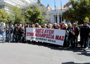 Ραγδαίες εξελίξεις στο MEGA: Οι εργαζόμενοι θέλουν να κρατήσουν το κανάλι ανοιχτό