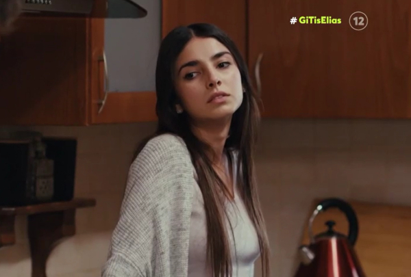 Η Γη της Ελιάς: Αναταράξεις, αποκαλύψεις και ανατροπές - Η Βασιλική επισπεύδει τον γάμο της με τον Μιλτιάδη