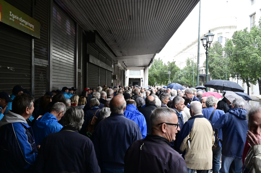 Συντάξεις 2027: «Κούρεμα» στην αύξηση 2,8% με την προσωπική διαφορά - Παραδείγματα