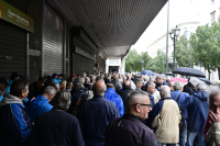 Συντάξεις 2027: «Κούρεμα» στην αύξηση 2,8% με την προσωπική διαφορά - Παραδείγματα