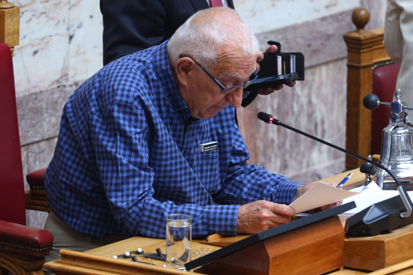 Το Πόθεν Έσχες του Προέδρου της Βουλής, Ν. Κακλαμάνη