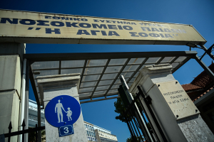 Πειραιώς: Πώς έγινε η παράσυρση γιαγιάς, μαμάς και μικρών παιδιών