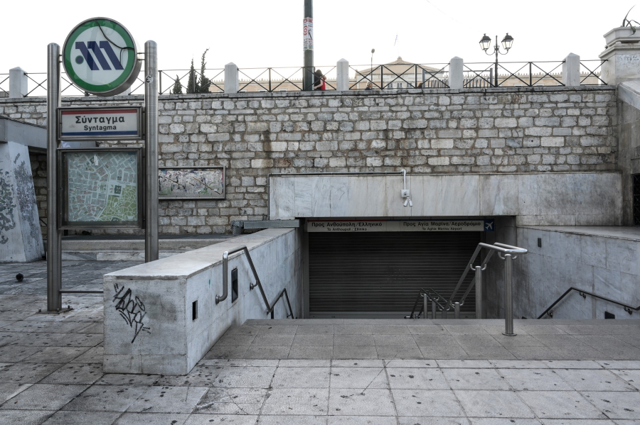 Φοβούνται για τη μονιμότητα - Αυτό είναι το νομοσχέδιο για το οποίο απεργούν οι εργαζόμενοι στα μέσα μεταφοράς