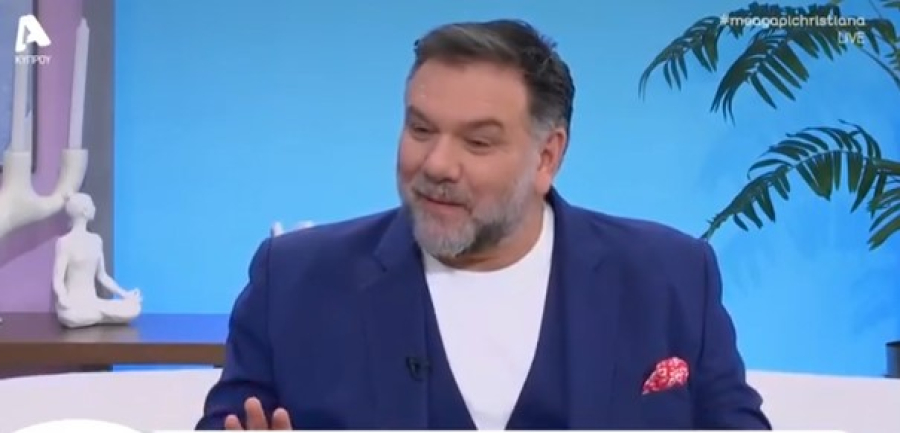 Αρναούτογλου: Η εξομολόγηση για τον γιο του - «Είναι κάπως τα πράγματα»