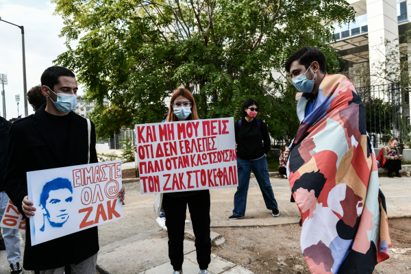 Ζακ Κωστόπουλος: «Τους φώναζα "σταματήστε θα τον σκοτώσετε"», η συγκλονιστική κατάθεση αυτόπτη μάρτυρα