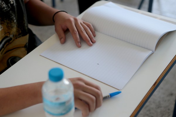 Πανελλήνιες 2018: Τα θέματα της Βιολογίας για τα ΓΕΛ