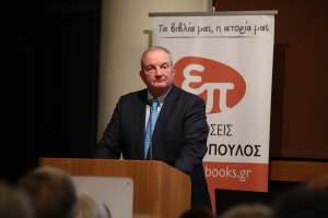 Καραμανλής για υποκλοπές: Παράνομες ή τυπικά νομιμοφανείς παρακολουθήσεις πλήττουν τη Δημοκρατία - Θεσμοί και Δικαιοσύνη χειραγωγούνται