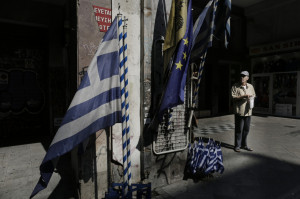 Photo: αρχείο Dikaiologitika News