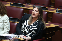 Ο Μητσοτάκης καλεί την Κωνσταντοπούλου να τον ...βοηθήσει για τον Τσίπρα!