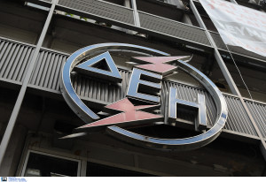 ΔΕΗ: Στα 35,2 εκατ. ευρώ τα καθαρά κέρδη εντός του 2020