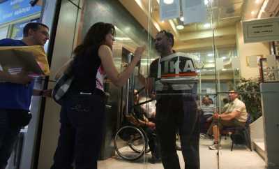 Πότε θα δοθεί το Δωρόσημο Χριστουγέννων 2014