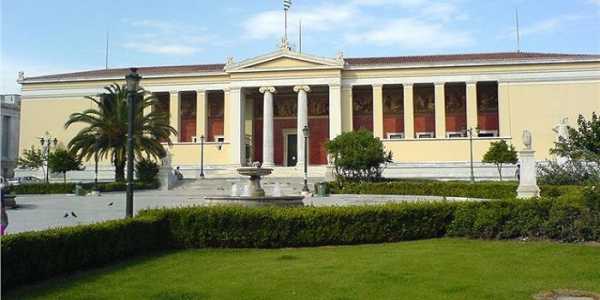 Προκήρυξη τμήματος νοσηλευτικής ΕΚΠΑ 2014 2015